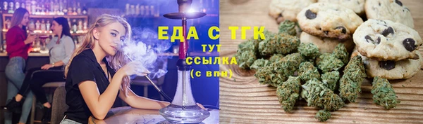 экстази Богданович