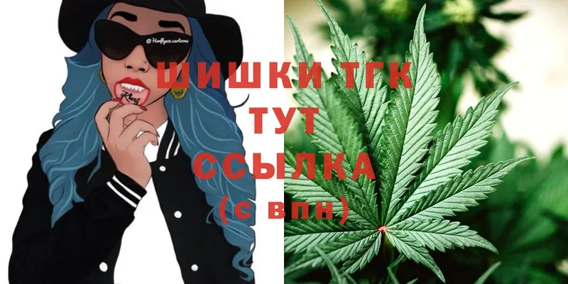 как найти закладки  Темников  Канабис White Widow 